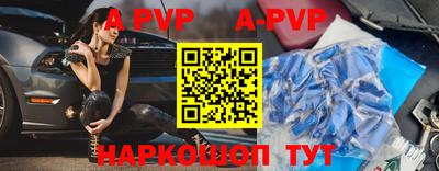 mix Можайск