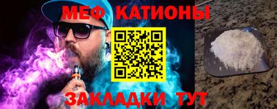 эйфоретик Можга