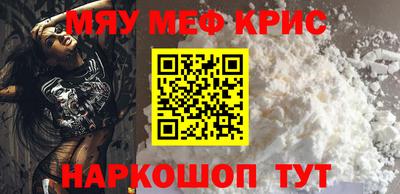 эйфоретик Можга