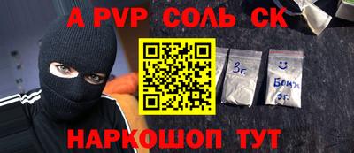 mix Можайск
