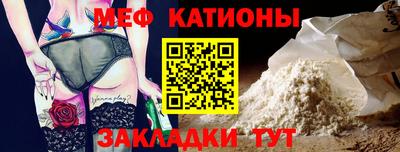 mix Можайск