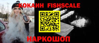 mix Можайск