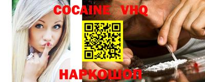 бутират Моздок