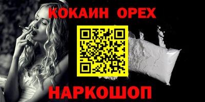 mix Можайск