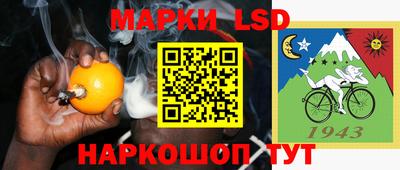 mix Можайск