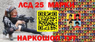mix Можайск