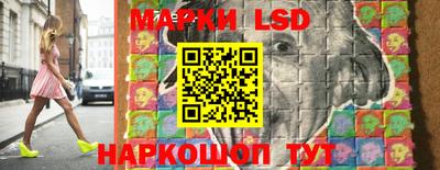 бутират Моздок