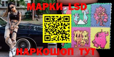 бутират Моздок
