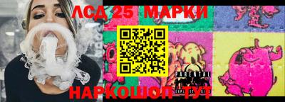 mix Можайск