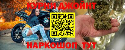 бутират Моздок