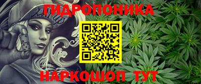 mix Можайск