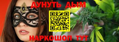эйфоретик Можга