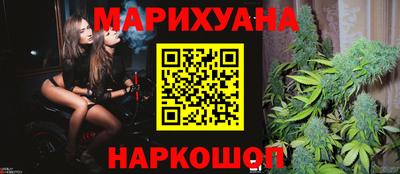 mix Можайск