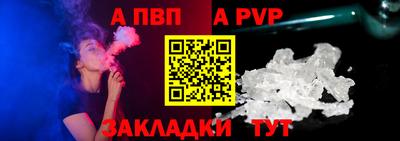 эйфоретик Можга