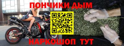 mix Можайск