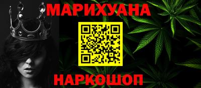 эйфоретик Можга