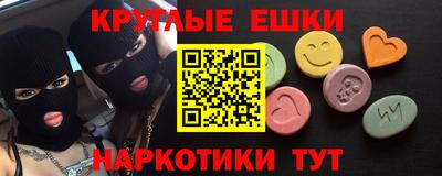 mix Можайск