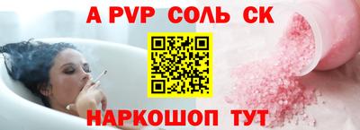 эйфоретик Можга