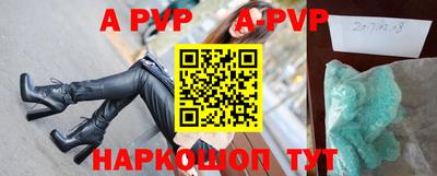 эйфоретик Можга