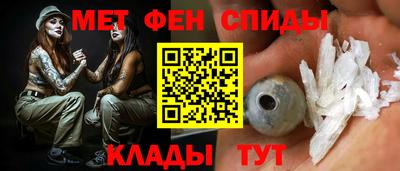 эйфоретик Можга