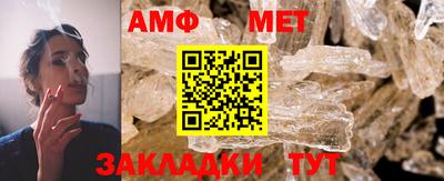 эйфоретик Можга