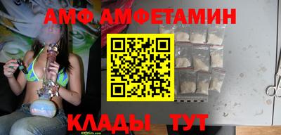 эйфоретик Можга