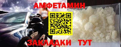 эйфоретик Можга