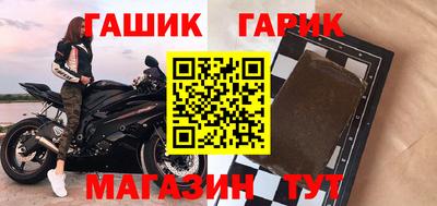 mix Можайск