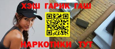 mix Можайск