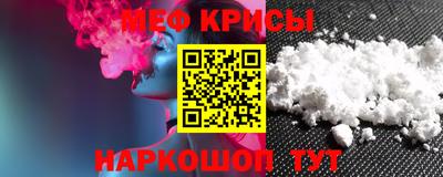 эйфоретик Можга