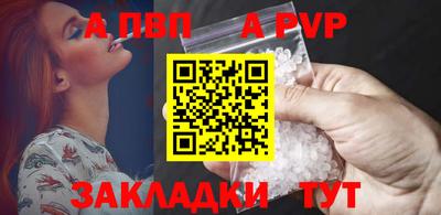 mix Можайск
