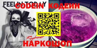 эйфоретик Можга